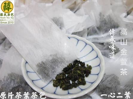 薛氏茶包 可冷热冲泡 上班旅行  高山金萱茶 手采茶叶 400入  20袋 再赠送4袋大麦茶包 工厂直营