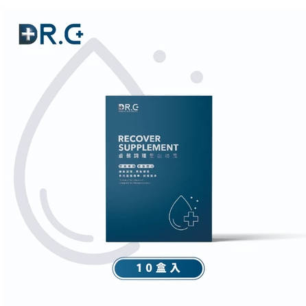 【Dr.C医能补品】虚弱调理医能精露『病後补养增强体力』（10盒80条）