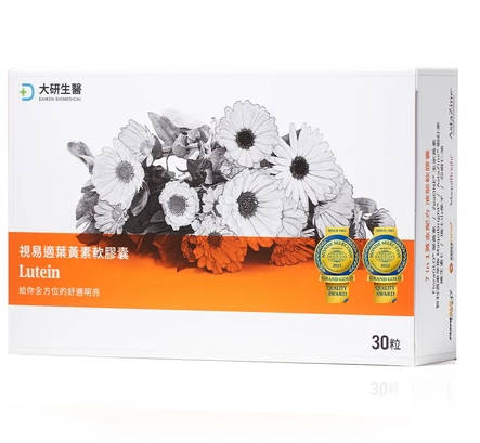 ❮大研生医❯视易适叶黄素x9盒(30粒盒）