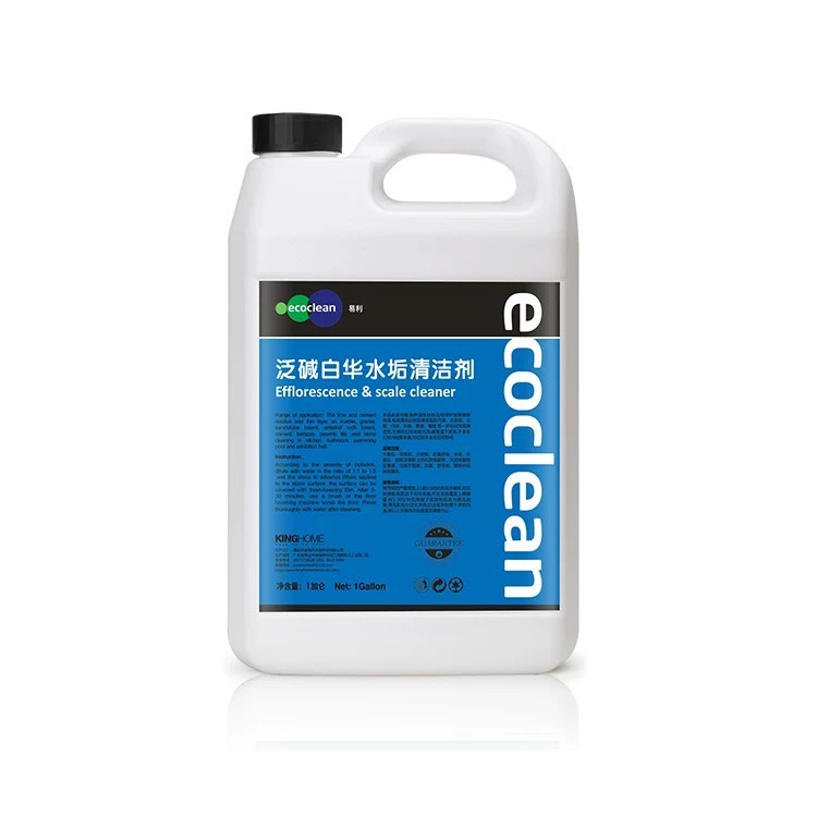 易利泛碱白华水垢清洁剂石材深层清洁大理石花岗岩强力去污4灌1箱