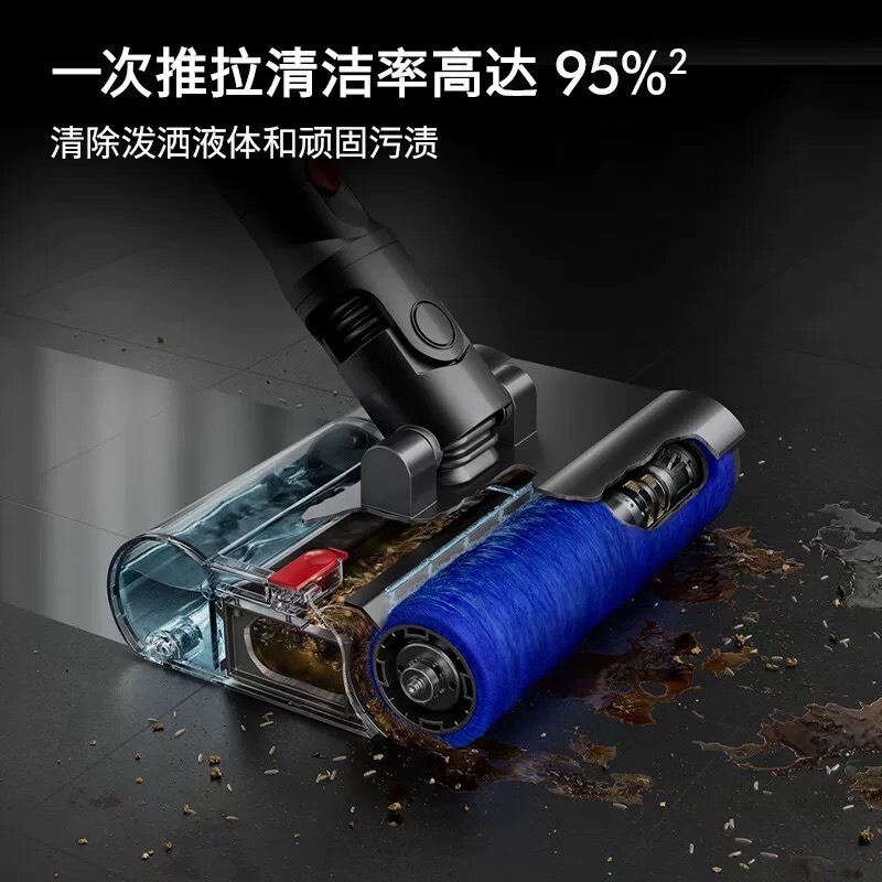 【政府补贴】戴森V12n  Nautik智能手持无线吸拖吸尘器2024款