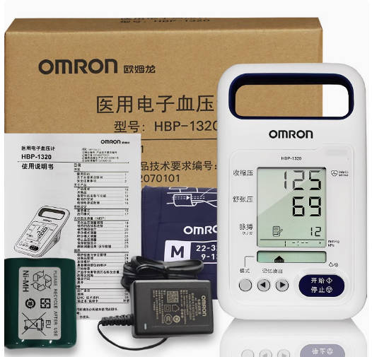 欧姆龙医用电子血压计HBP-1320老人家用上臂式血压测量仪HBP-1300