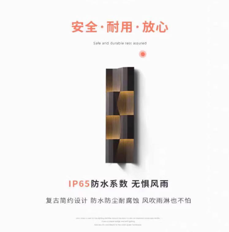 户外壁灯不锈钢防水防锈别墅庭院灯太阳能室外背景墙装饰氛围灯具