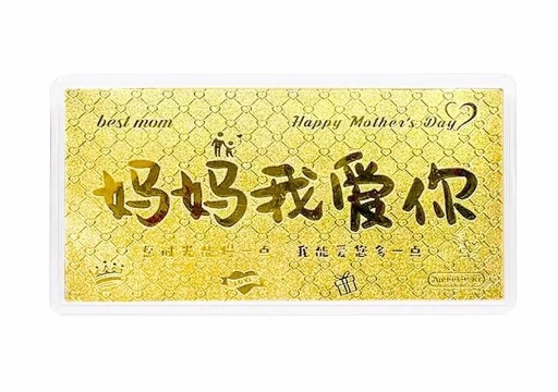 金大福 我爱你黄金金钞 爱意感恩示爱甜蜜浪漫轻奢高级感收藏储值纪念招财金片纯金摆件 赠红包礼盒 999足金 投资类 金币 男女同款情侣款