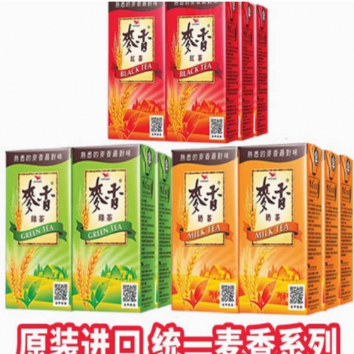 一份包邮 台湾进口统一麦香红茶奶茶绿茶纸盒300ml三口味可选