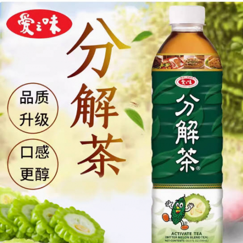 台湾进口饮料爱之味山苦瓜分解茶590ML凉茶无加糖退火解油腻